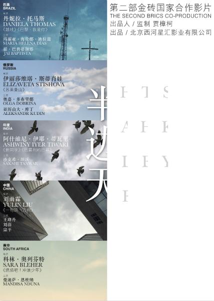 国際リベラルアーツ大学MarketingDegreeCertificate